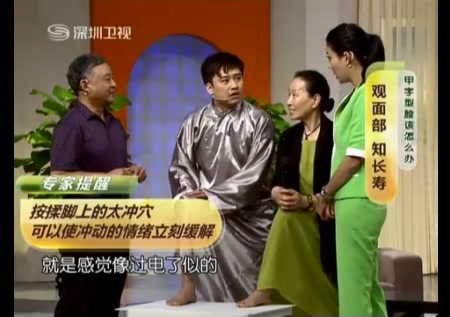 长寿叉车天天v叉车王鸿谟观视频知深圳工程卫视面部图片